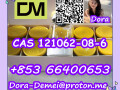 mtiimelanotan-cas-121062-08-6-small-0