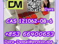 mtiimelanotan-cas-121062-08-6-small-8