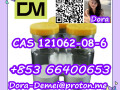 mtiimelanotan-cas-121062-08-6-small-1