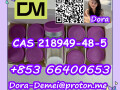 tesamorelin-cas-218949-48-5-small-3