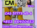 deslorelin-cas-57773-65-6-small-9