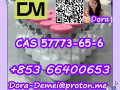 deslorelin-cas-57773-65-6-small-5