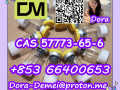 deslorelin-cas-57773-65-6-small-7