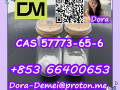 deslorelin-cas-57773-65-6-small-3