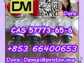 deslorelin-cas-57773-65-6-small-4