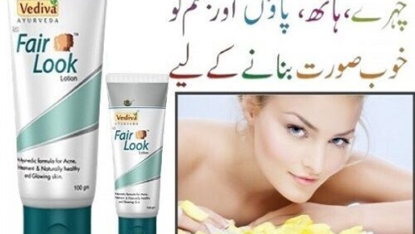 fair-look-cream-in-pakistan-03027800897-buy-now-big-0