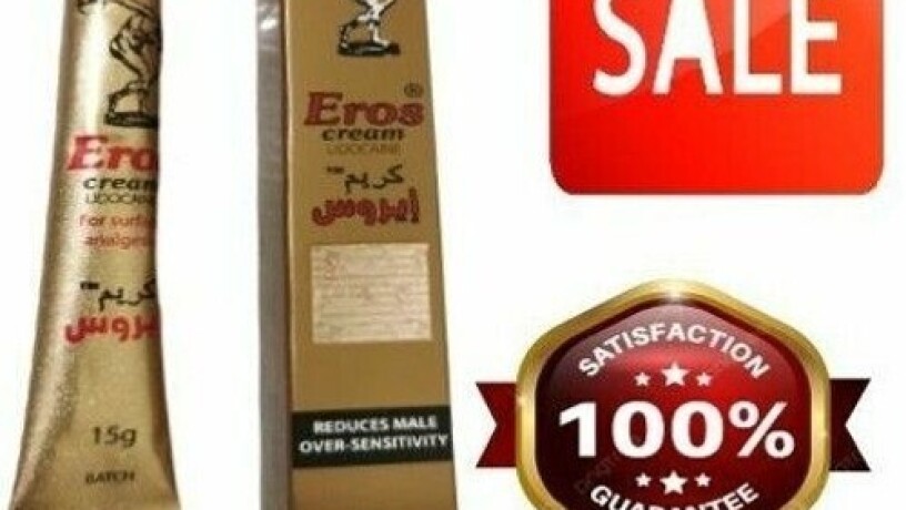 eros-delay-cream-in-pakistan-03027800897-buy-now-big-0