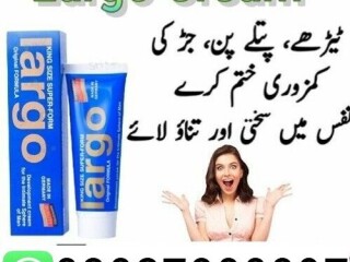 Largo Cream In Pakistan " 03027800897 : Buy Now