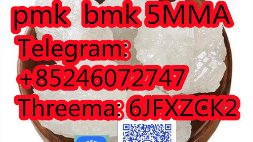 etizolam-40054-69-1-fualprazolam-612526-40-6-big-9