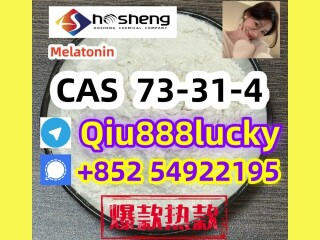 73-31-4  Melatonin