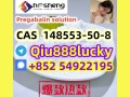 148553-50-8-pregabalin-solution-small-0