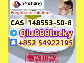 148553-50-8  Pregabalin solution