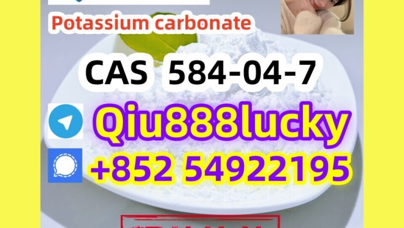 584-08-7-potassium-carbonate-big-0