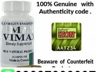 Vimax Pills In Faisalabad " 03027800897 : Buy Now