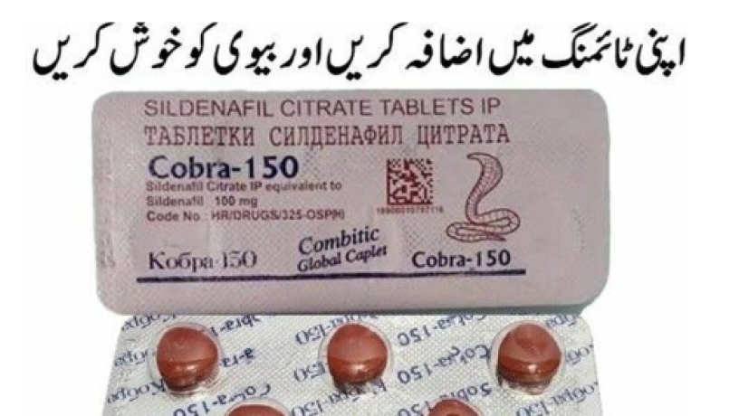 black-cobra-tablets-in-peshawer-03085356226-no-side-effects-big-0