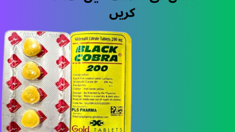 black-cobra-tablets-in-khairpur-03085356226-no-side-effects-big-1