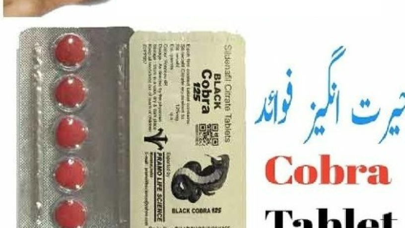 black-cobra-tablets-in-hyderabad-03085356226-no-side-effects-big-2