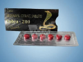 black-cobra-tablets-in-faisalabad-03085356226-no-side-effects-small-2