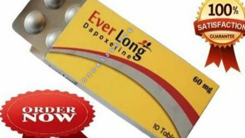 everlong-tablets-in-pakistan-03085356226-no-side-effects-big-0