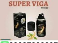 super-viga-990000-delay-spray-in-pakistan-03027800897-buy-now-small-0