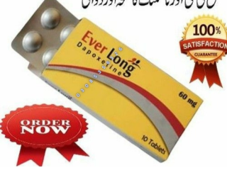 Everlong Tablets In  Jhang | 03085356226 | No Side Effects