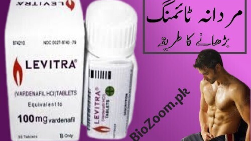 levitra-30-tablets-in-ghotki-03210006111-big-0