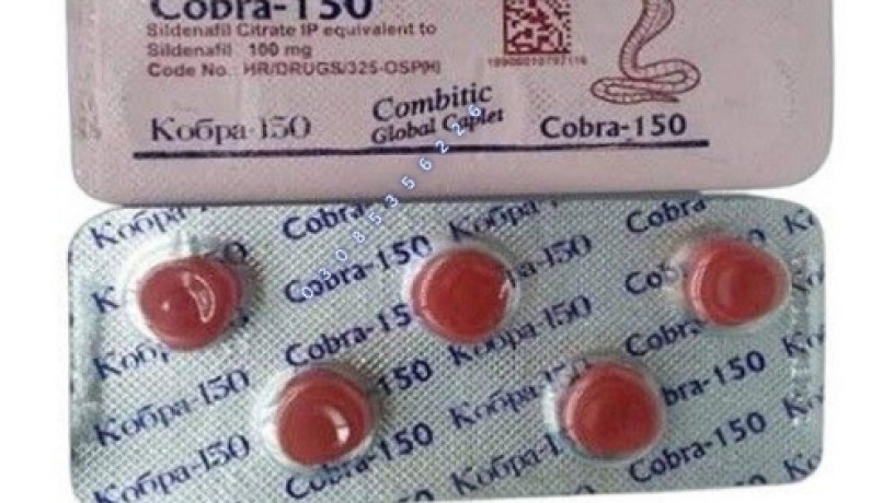 black-cobra-150mg-in-peshawer-03085356226-no-side-effects-big-0