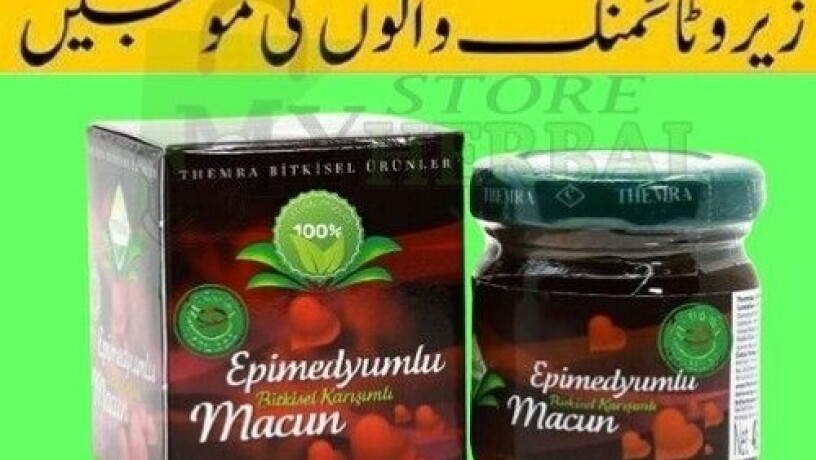 epimedium-macun-in-faisalabad-03027800897-buy-now-big-0