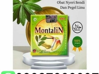 Montalin Capsules In Pakistan " 03027800897 : Buy Now