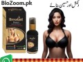 brexelant-breast-cream-price-in-chiniot-03210006111-small-0