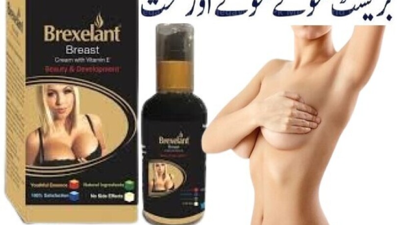 brexelant-breast-cream-price-in-hafizabad-03210006111-big-0