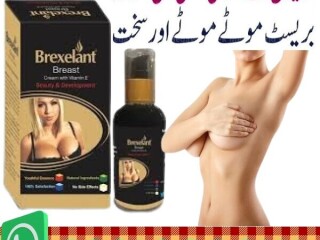 Brexelant Breast Cream Price In Khanpur \ 03210006111