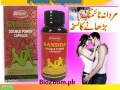 dr-chopra-sandda-double-power-capsule-in-nawabshah-03210006111-small-0