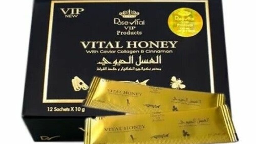 vital-honey-in-pakistan-03027800897-buy-now-big-0