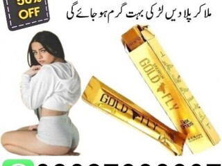 Spanish Gold Fly Drops in Pakistan " 03027800897 : Buy Now