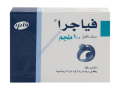 viagra-100mg-tablet-in-pakistan-0308-5356226-no-side-effect-small-0