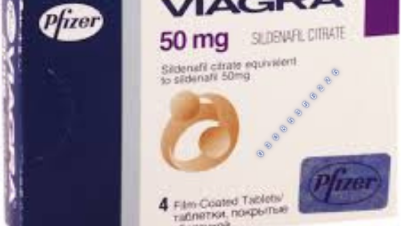 viagra-50mg-tablet-in-khairpur-0308-5356226-no-side-effect-big-0