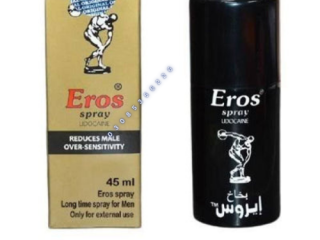 Eros Delay Spray In  Khairpur | 0308-5356226 | No Side Effect