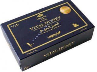 Vital Honey In Pakistan | 0308-5356226 | No Side Effect