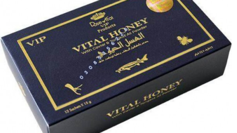 vital-honey-in-khairpur-0308-5356226-no-side-effect-big-0