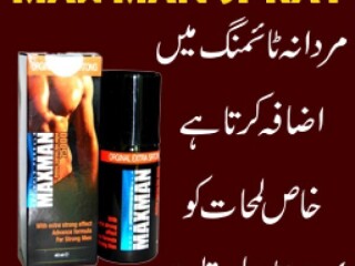 Original Maxman Spary In Karachi 03042090803