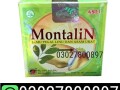 montalin-capsules-in-pakistan-03027800897-shop-now-small-0