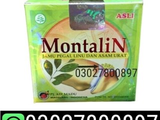 Montalin capsules in pakistan  03027800897  shop now