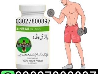 Body Buildo Capsule In Pakistan  03027800897  shop now