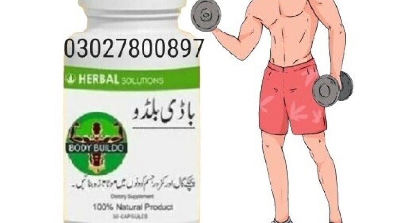 body-buildo-capsule-in-pakistan-03027800897-shop-now-big-0