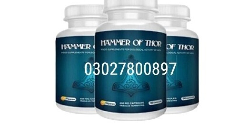 hammer-of-thor-in-pakistan-03027800897-shop-now-big-0