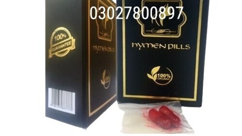 artificial-hymen-pills-in-pakistan-03027800897-shop-now-big-0