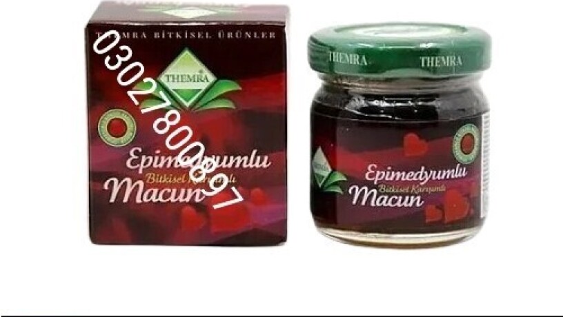 epimedium-macun-in-pakistan-03027800897-shop-now-big-0