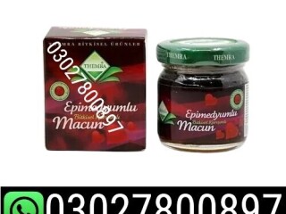 Epimedium Macun in Lahore  03027800897  shop now