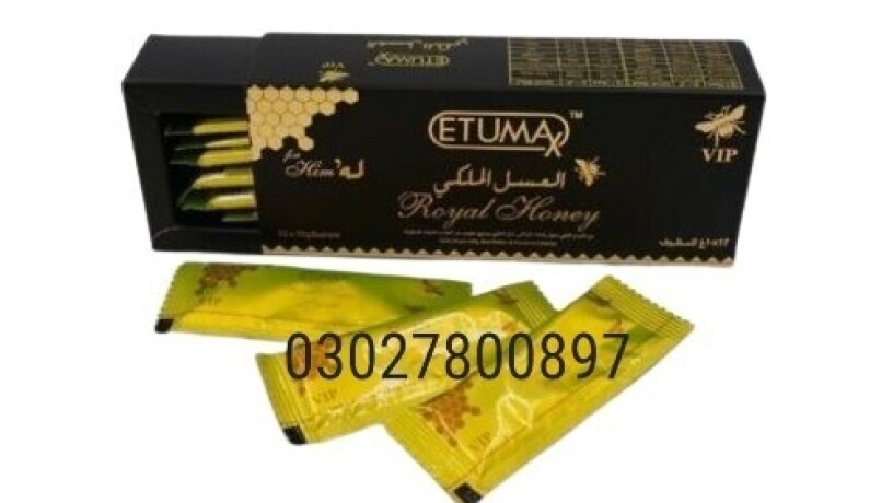 black-horse-vital-honey-in-gujranwala-03027800897-shop-now-big-0